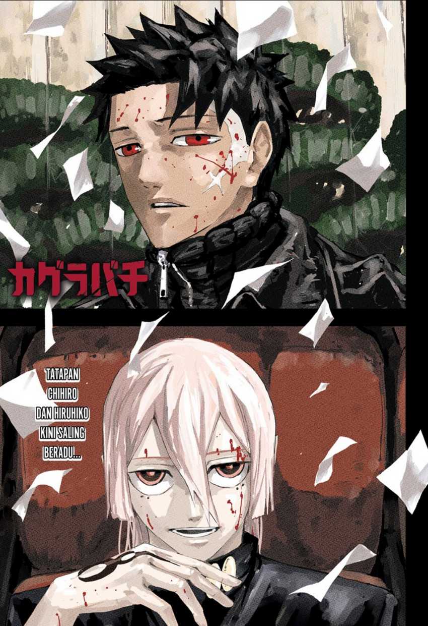 kagurabachi - Chapter: 53
