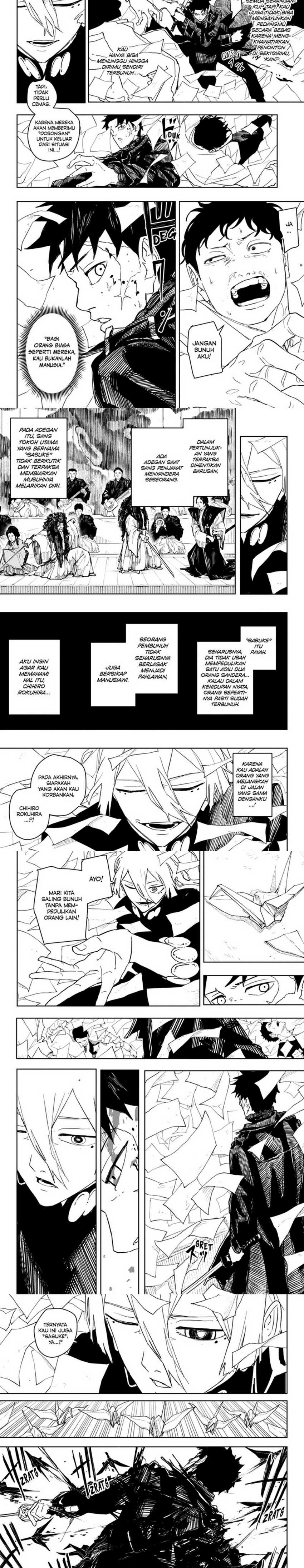 kagurabachi - Chapter: 53