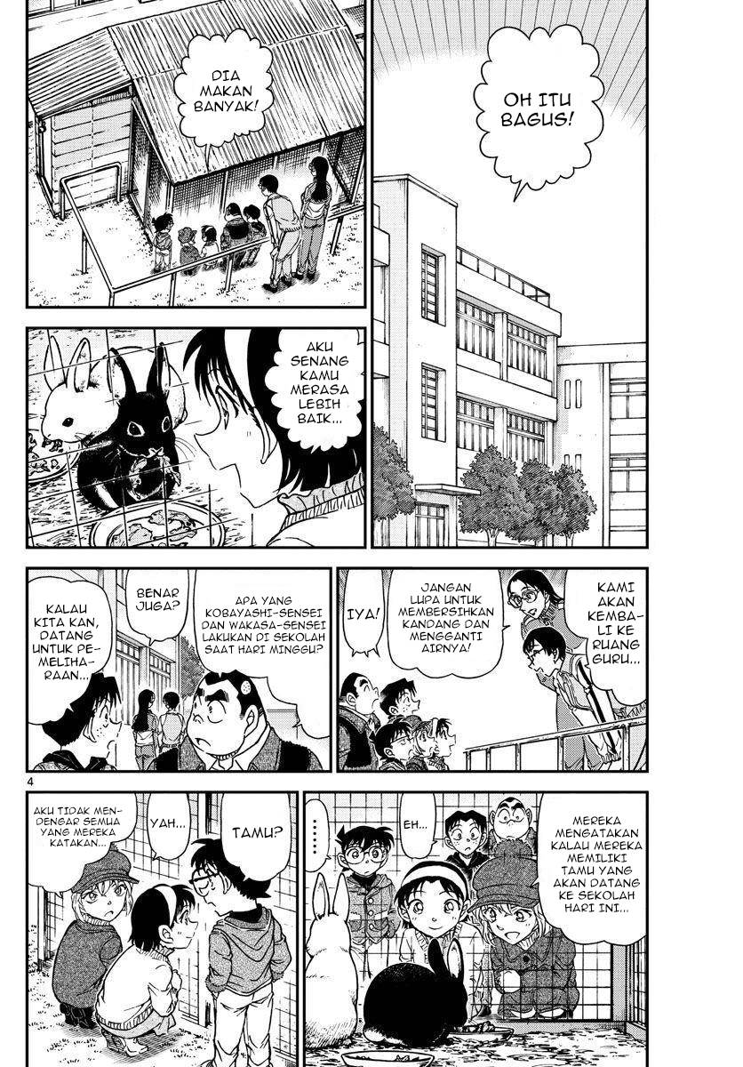 detective-conan - Chapter: 1070