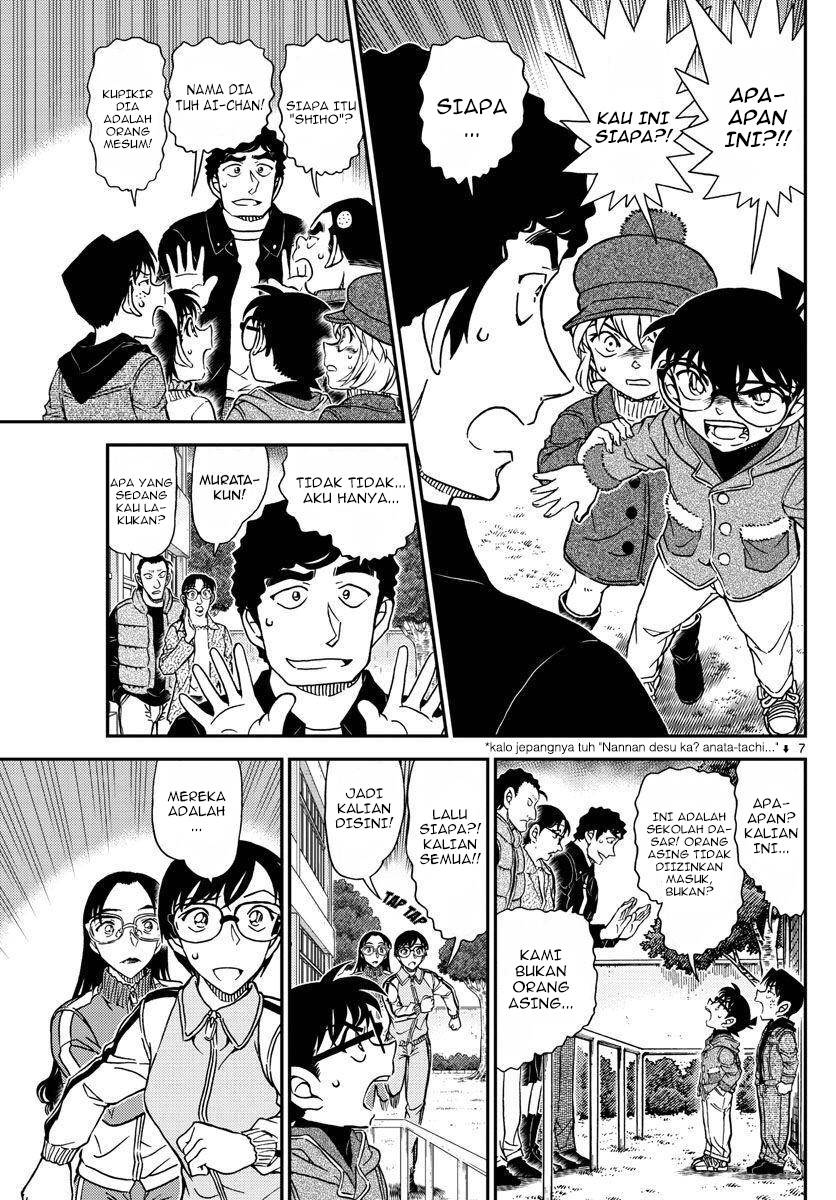 detective-conan - Chapter: 1070