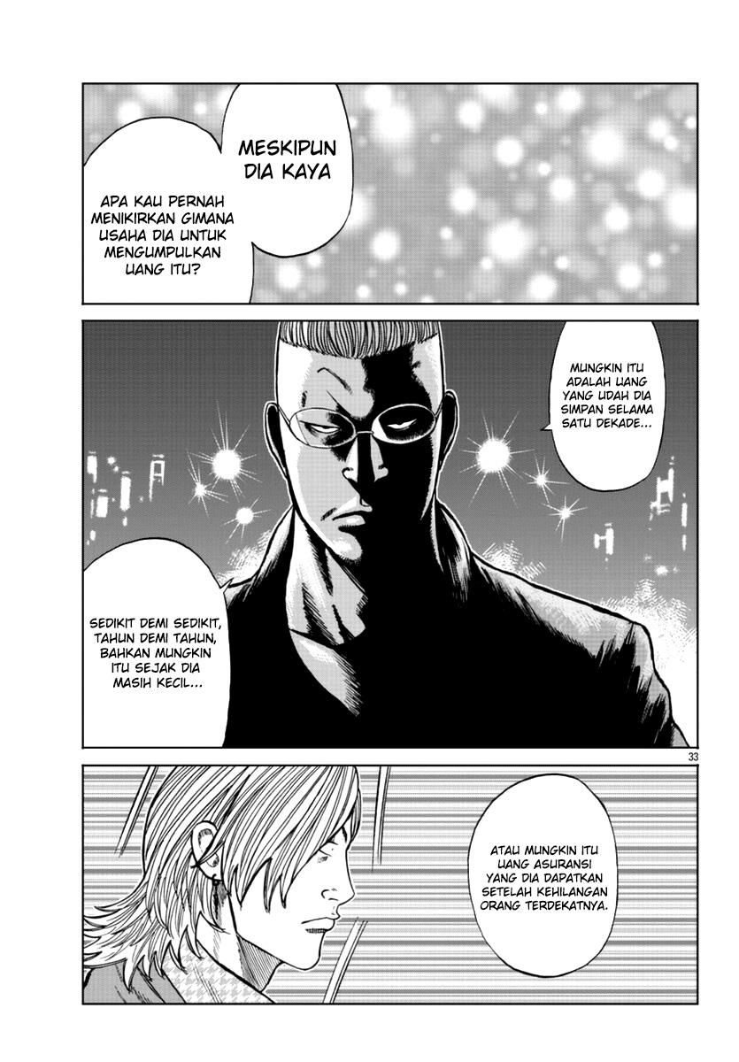 worst-gaiden-mr-zetton - Chapter: 14