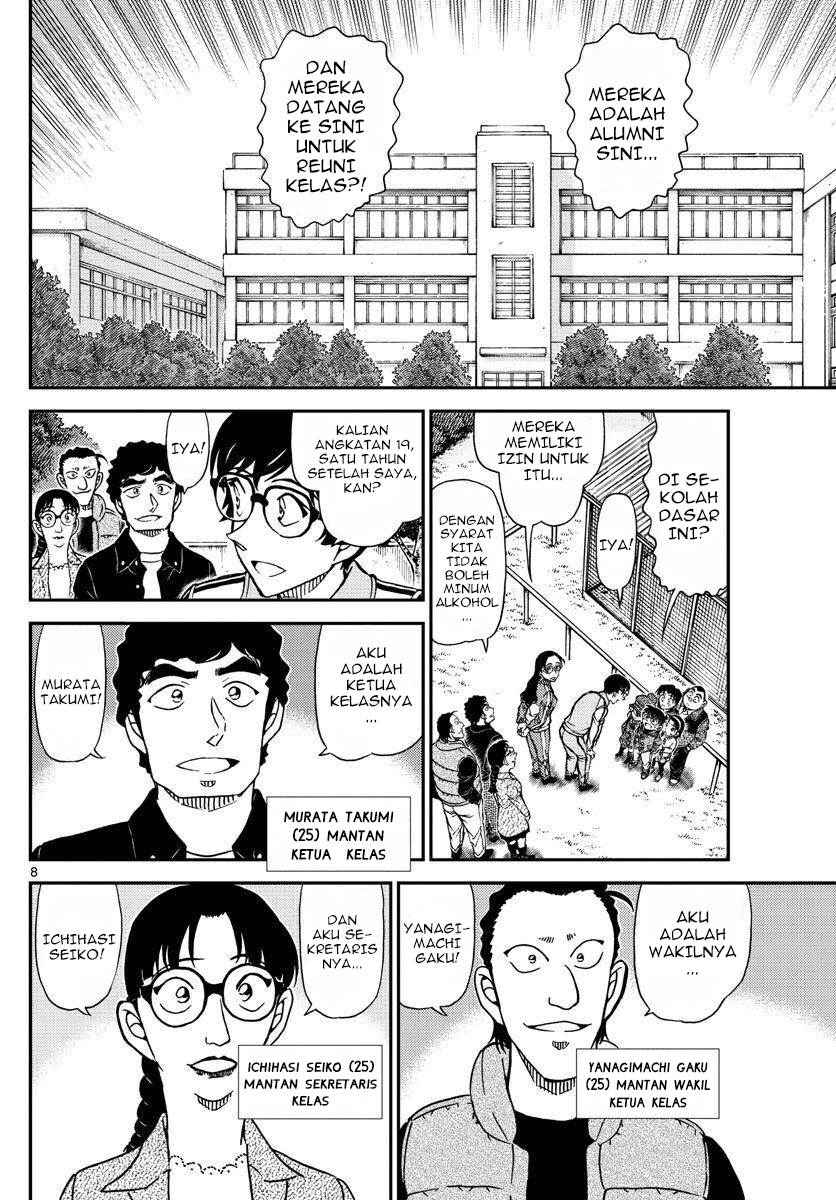 detective-conan - Chapter: 1070