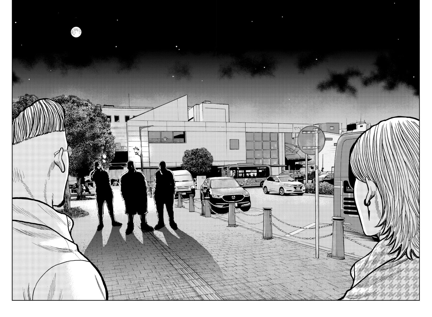 worst-gaiden-mr-zetton - Chapter: 14