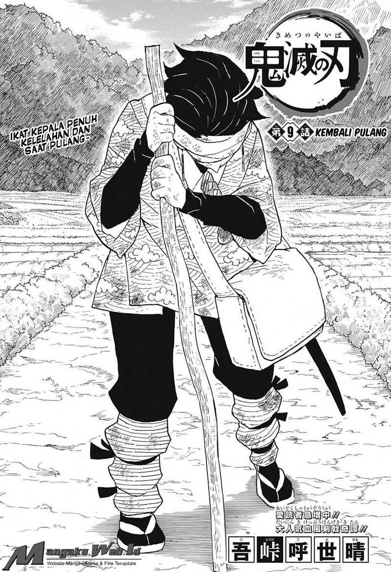 kimetsu-no-yaiba - Chapter: 9