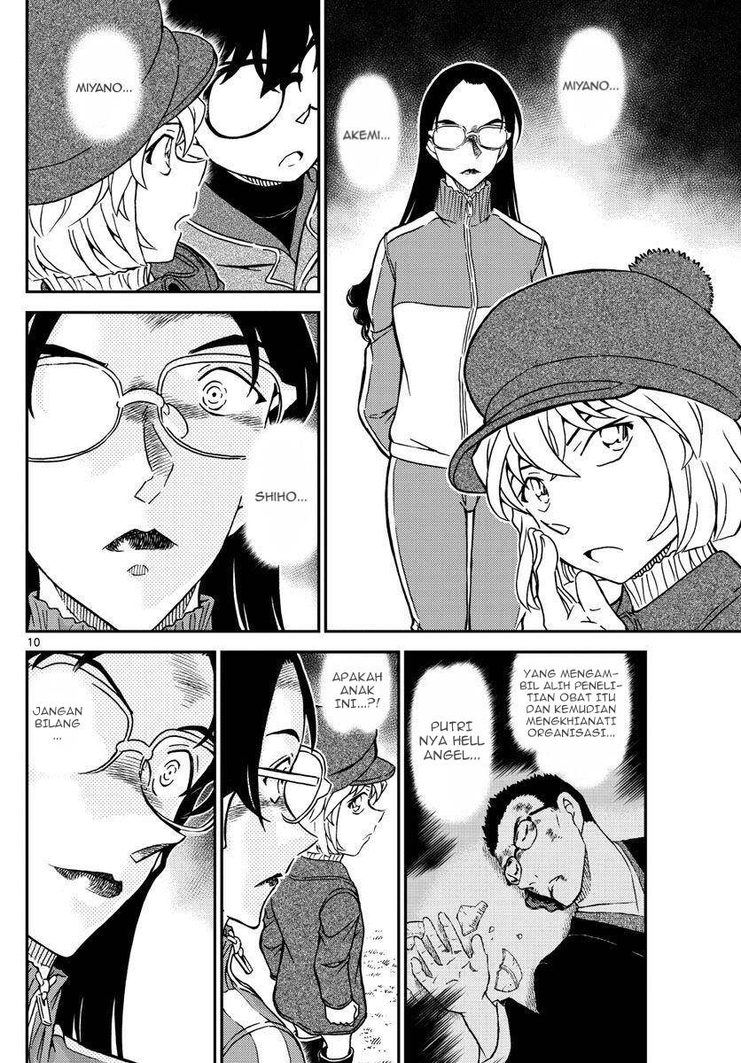 detective-conan - Chapter: 1070