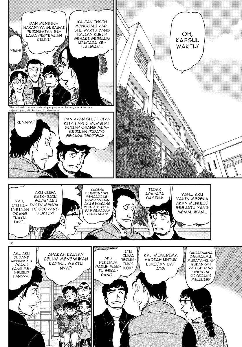 detective-conan - Chapter: 1070