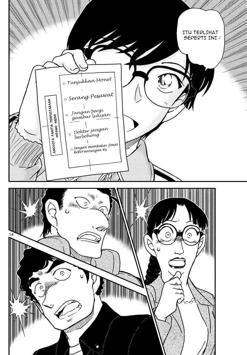 detective-conan - Chapter: 1070