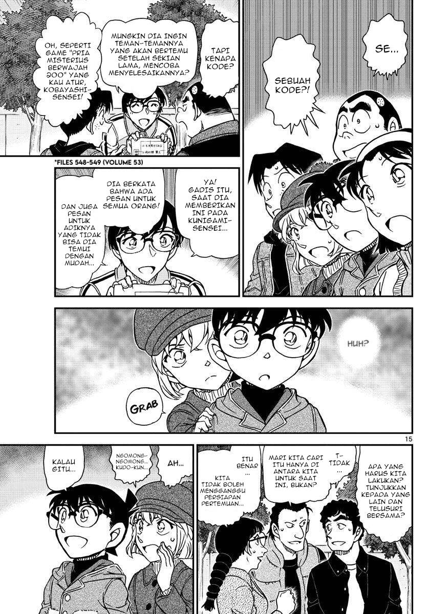 detective-conan - Chapter: 1070