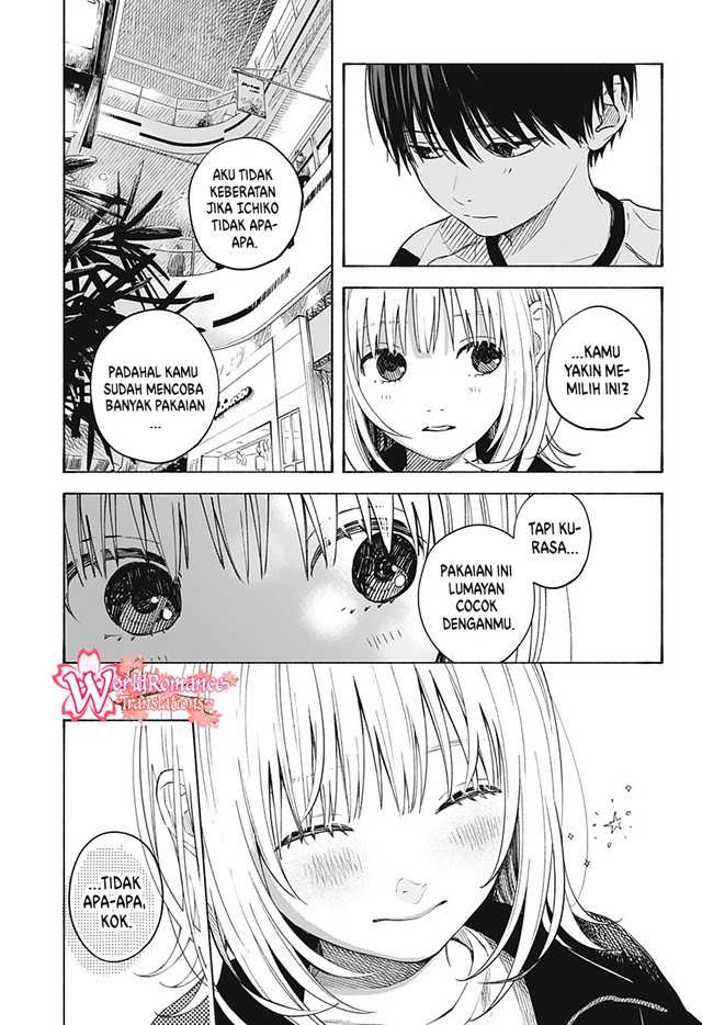 kokoro-no-program - Chapter: 5.5