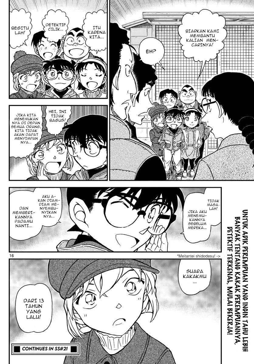 detective-conan - Chapter: 1070