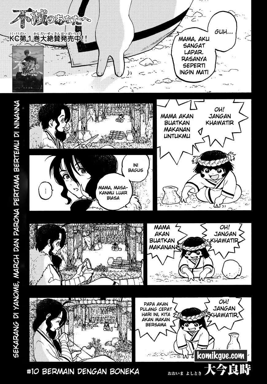 fumetsu-no-anata-e - Chapter: 10
