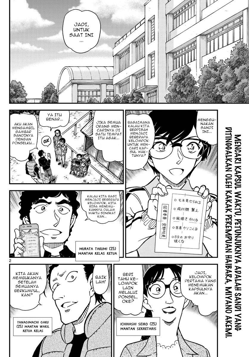 detective-conan - Chapter: 1071