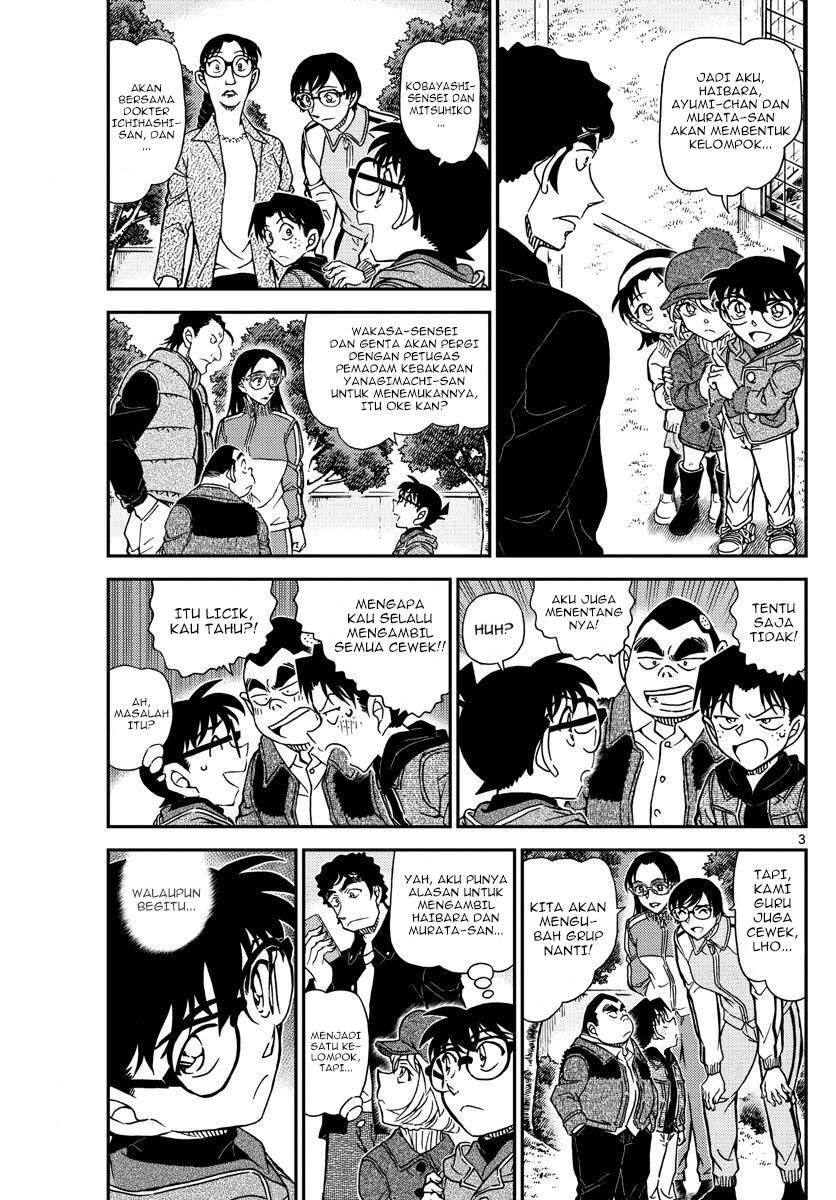 detective-conan - Chapter: 1071