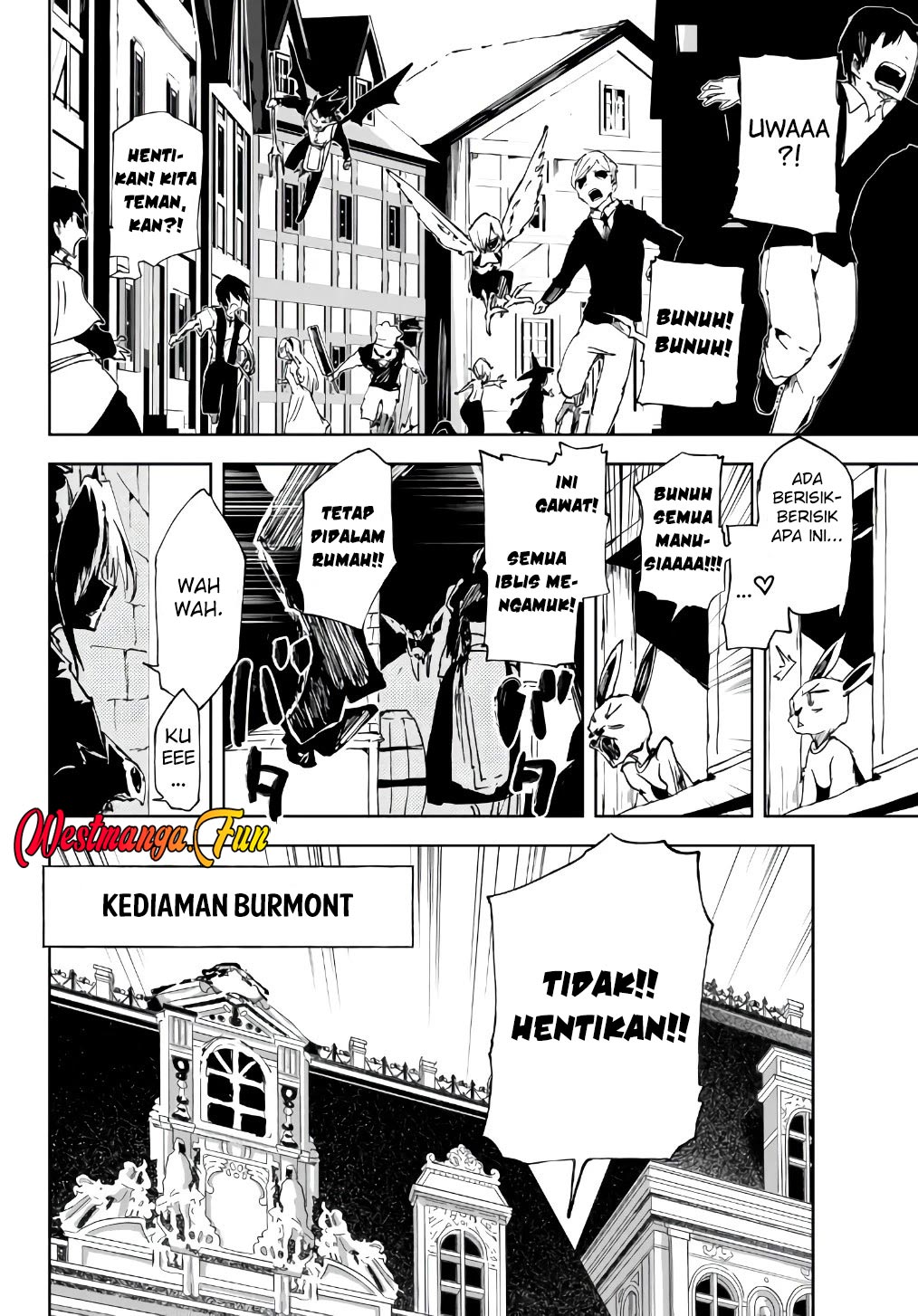 jukokuin-no-tensei-boukensha - Chapter: 13