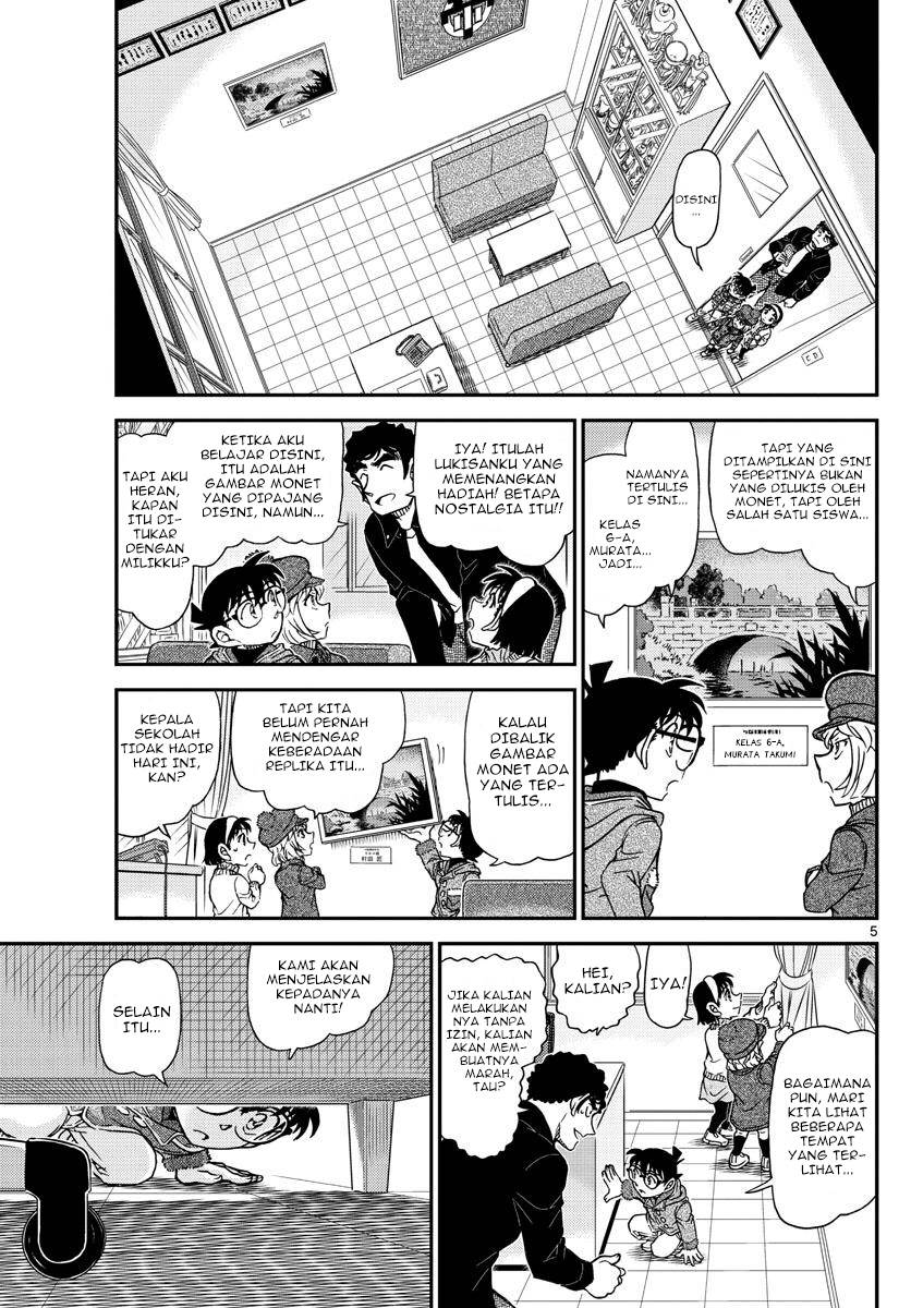 detective-conan - Chapter: 1071