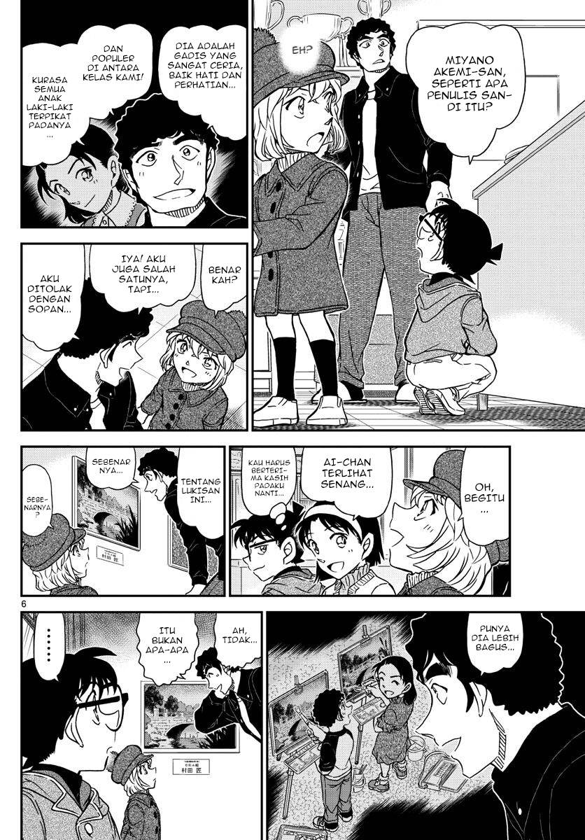detective-conan - Chapter: 1071