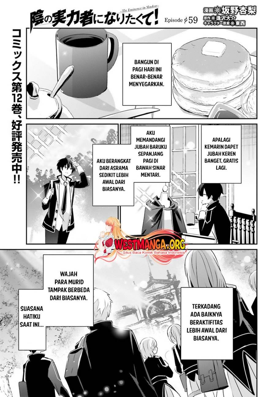 kage-no-jitsuryokusha-ni-naritakute - Chapter: 59