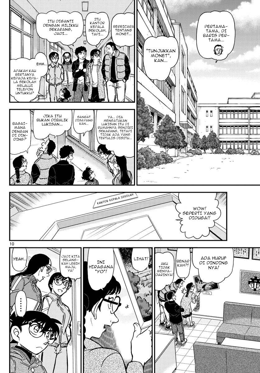 detective-conan - Chapter: 1071
