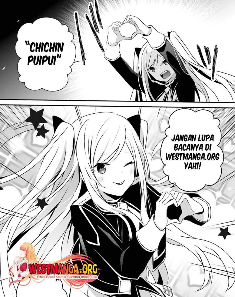 kage-no-jitsuryokusha-ni-naritakute - Chapter: 59