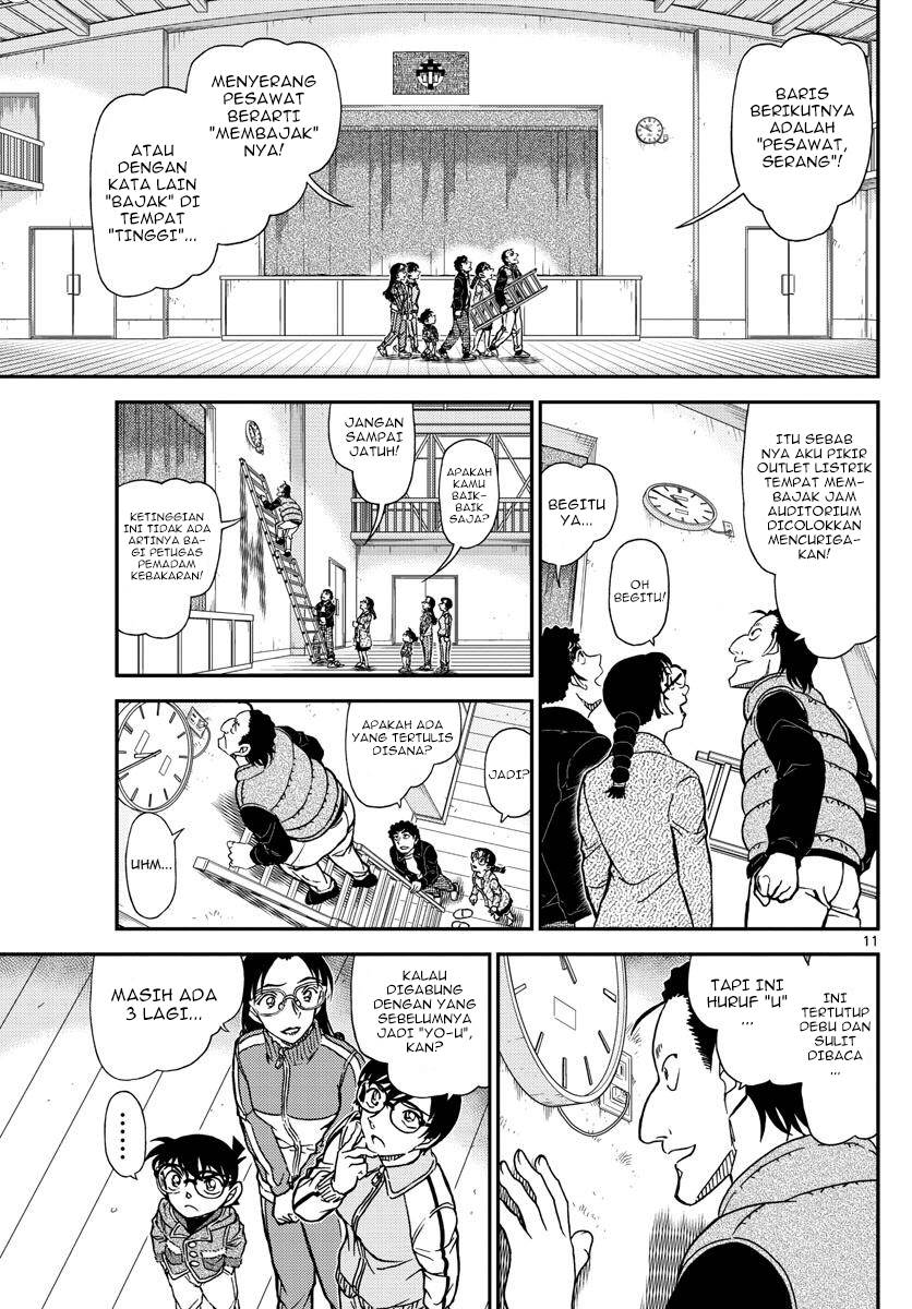 detective-conan - Chapter: 1071