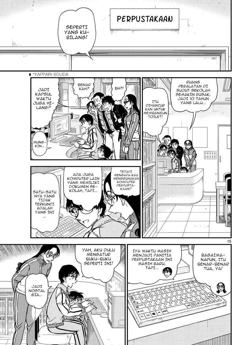 detective-conan - Chapter: 1071