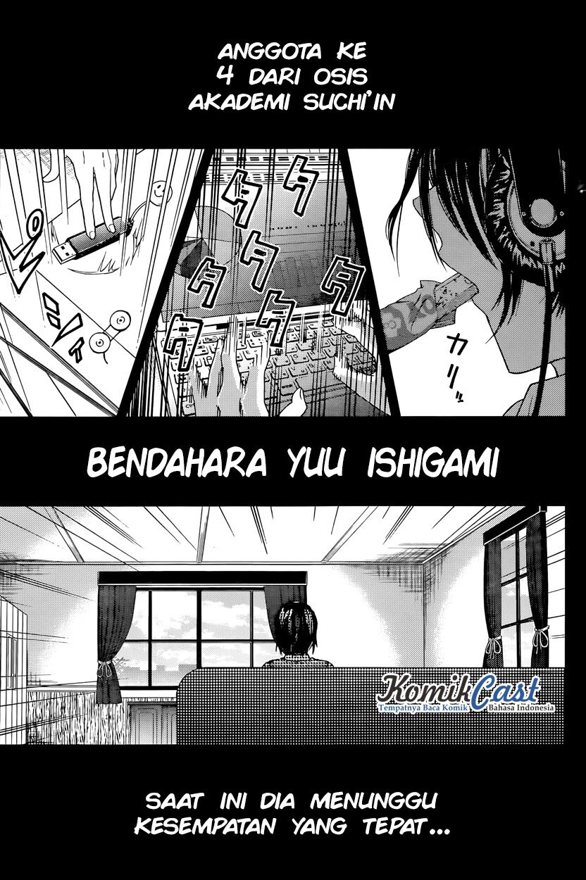 kaguya-sama-wa-kokurasetai-tensai-tachi-no-renai-zunousen - Chapter: 24