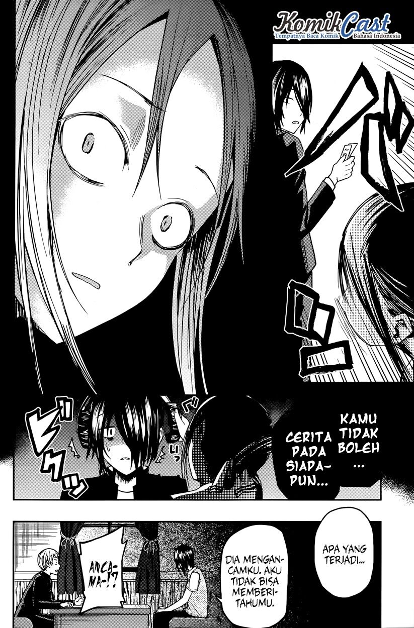 kaguya-sama-wa-kokurasetai-tensai-tachi-no-renai-zunousen - Chapter: 24