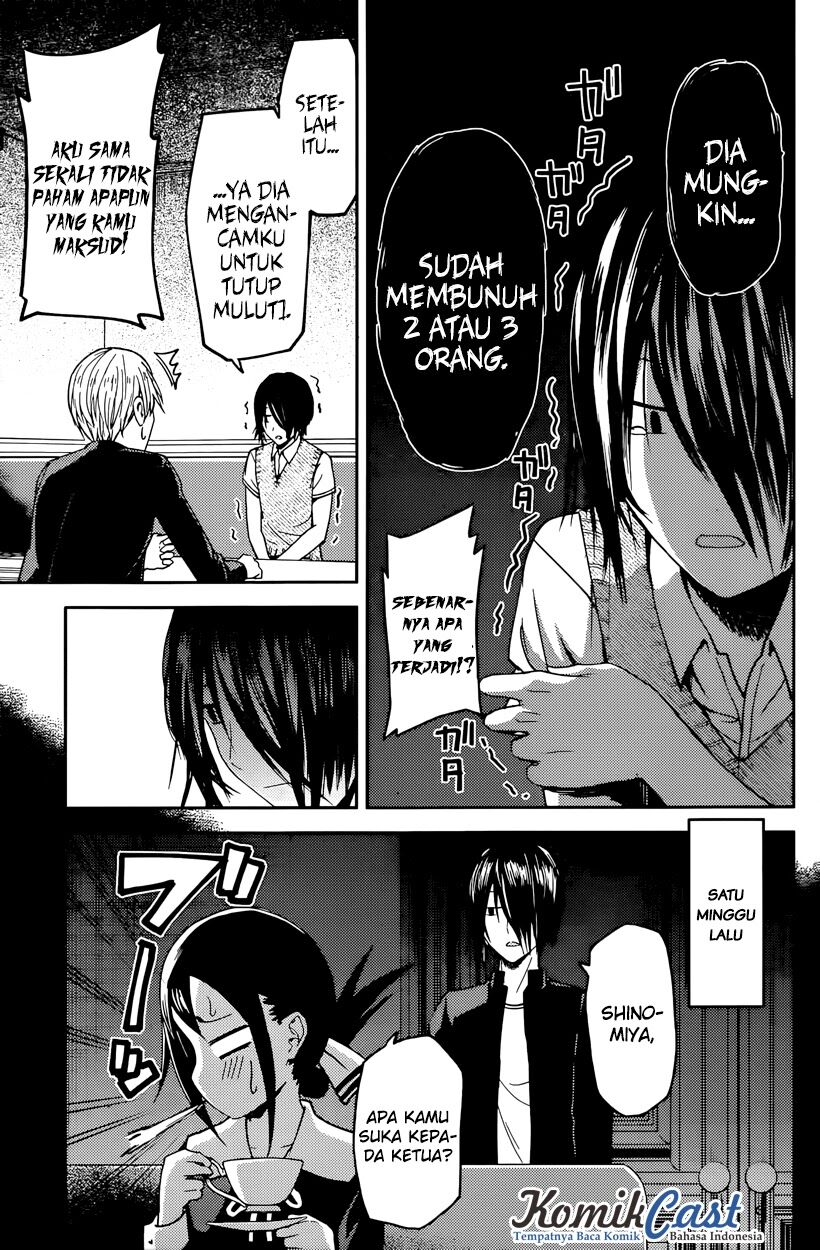 kaguya-sama-wa-kokurasetai-tensai-tachi-no-renai-zunousen - Chapter: 24