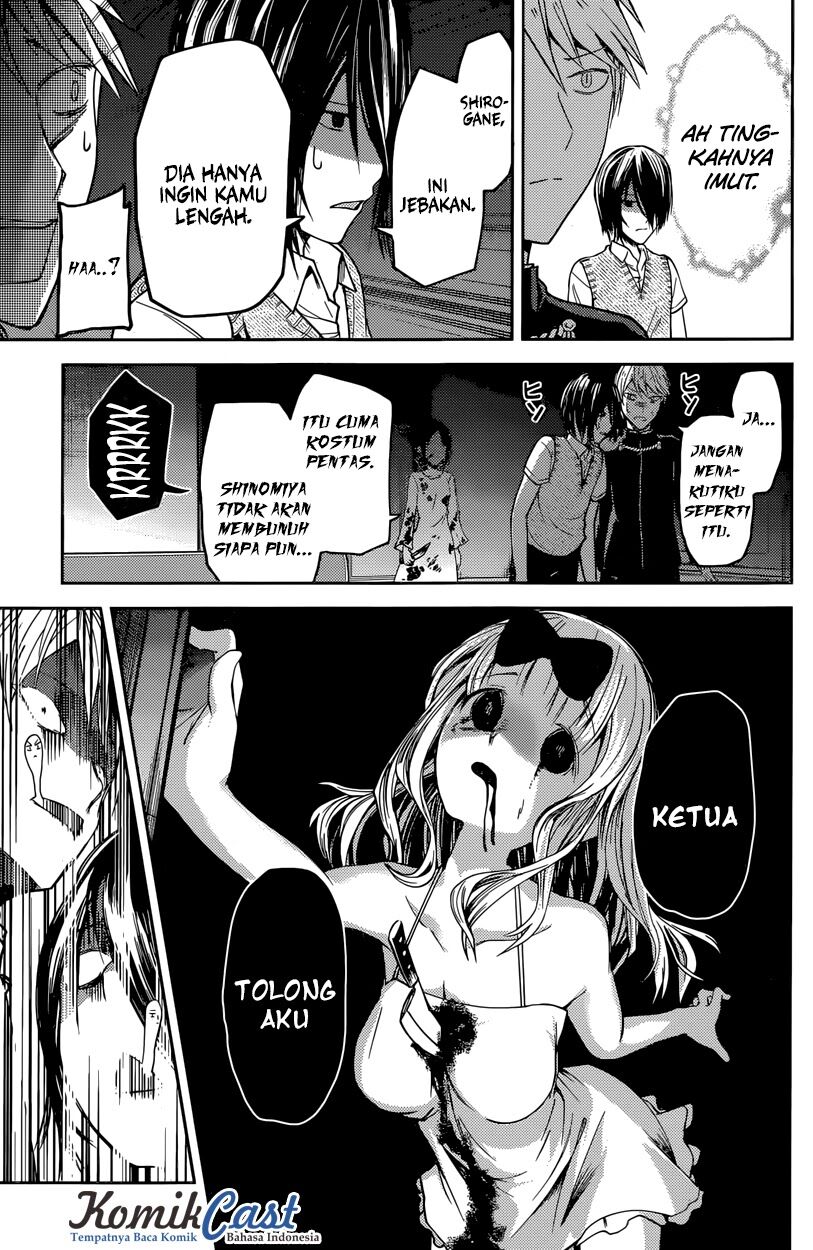 kaguya-sama-wa-kokurasetai-tensai-tachi-no-renai-zunousen - Chapter: 24