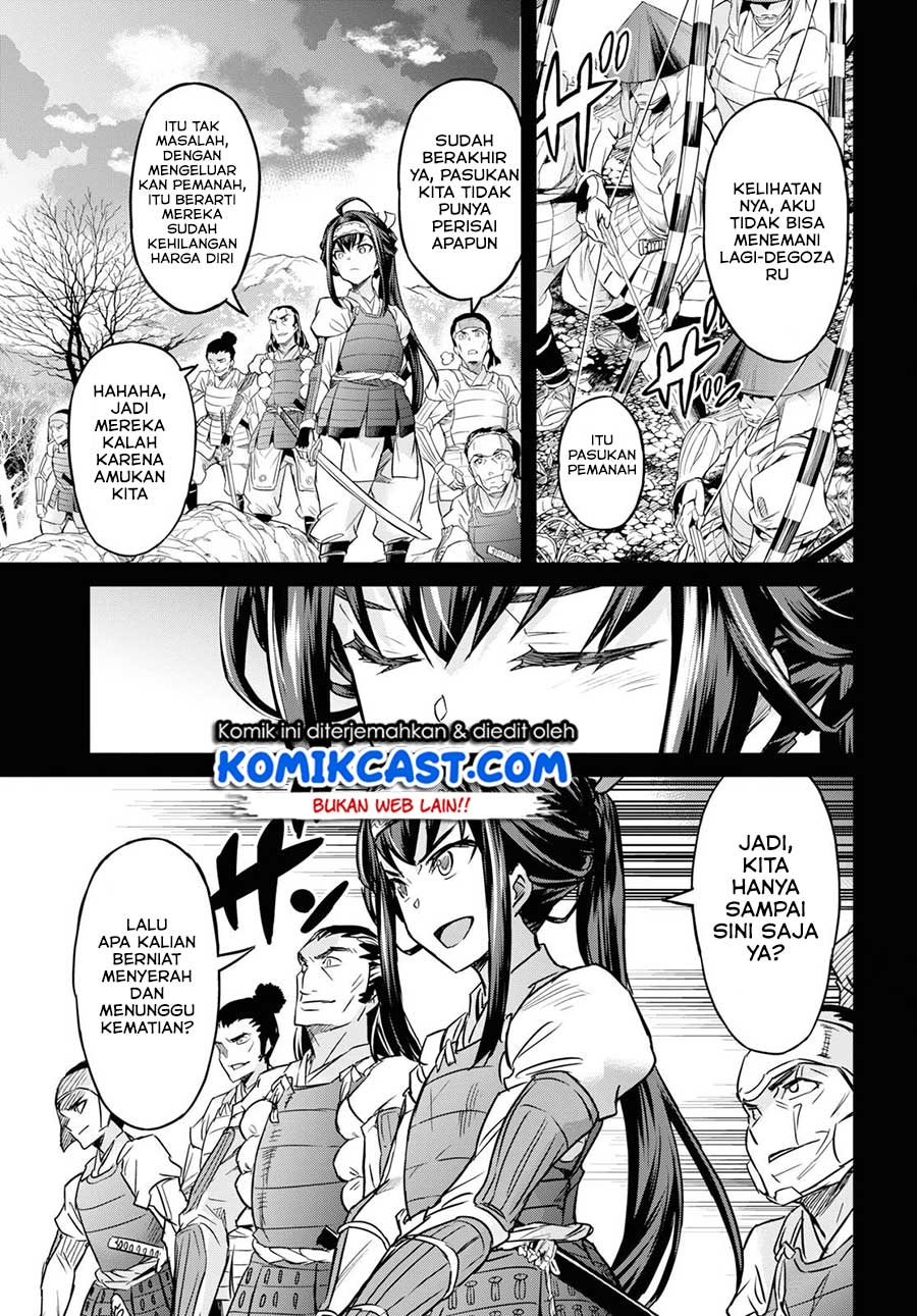 nanatsu-no-maken-ga-shihai-suru - Chapter: 7