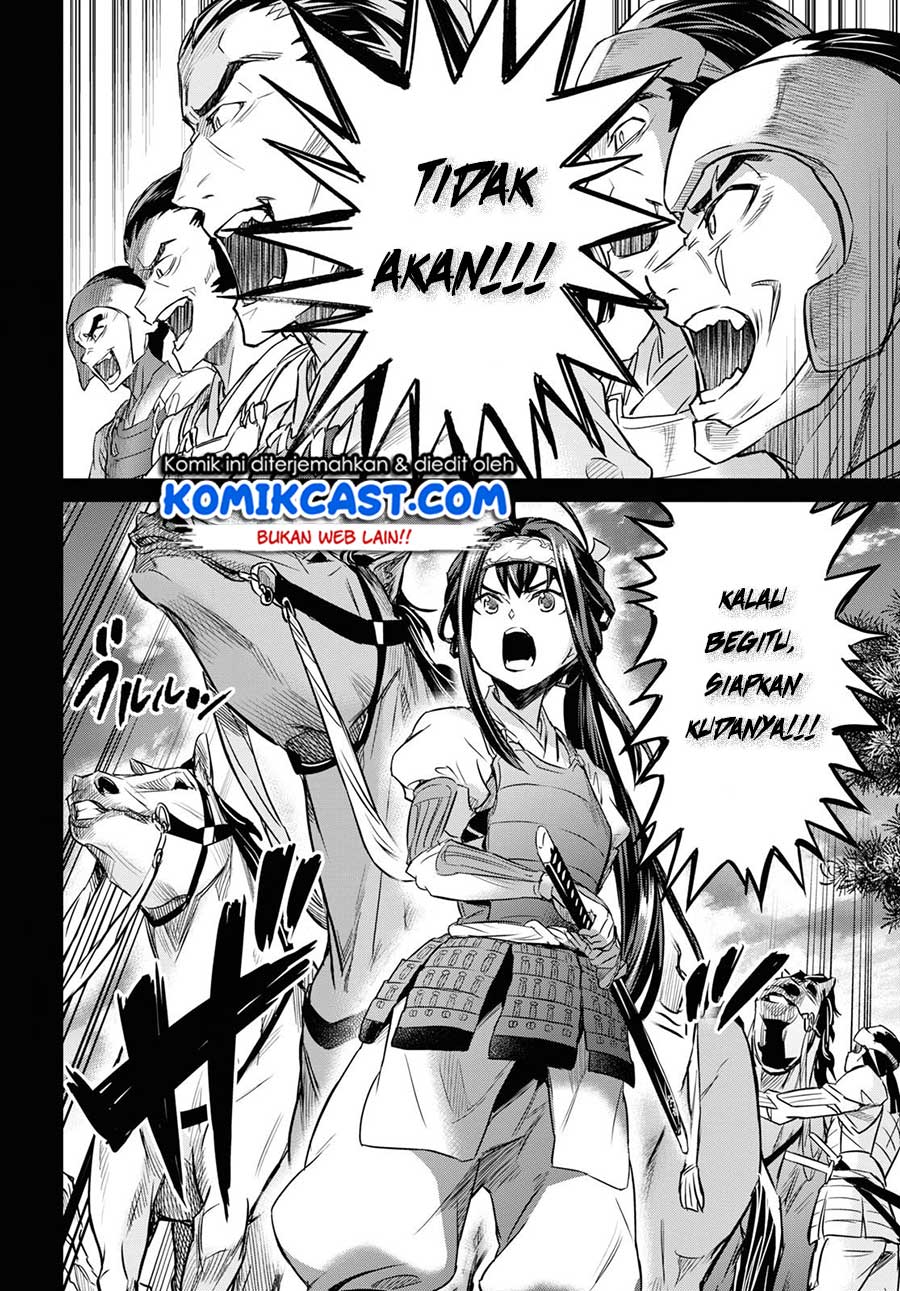 nanatsu-no-maken-ga-shihai-suru - Chapter: 7