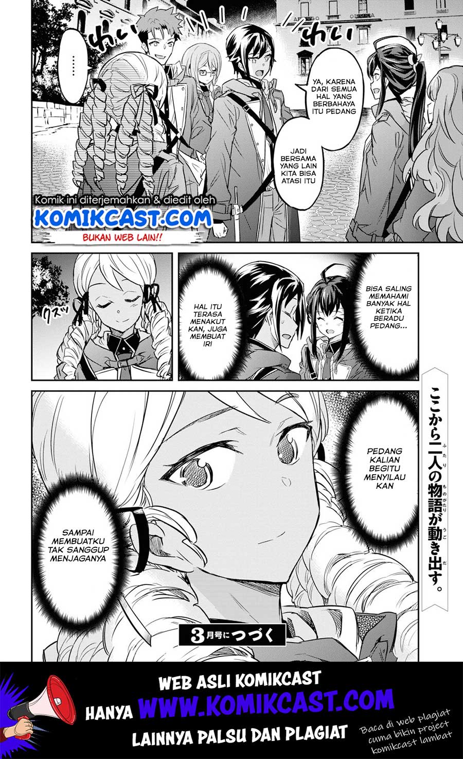 nanatsu-no-maken-ga-shihai-suru - Chapter: 7