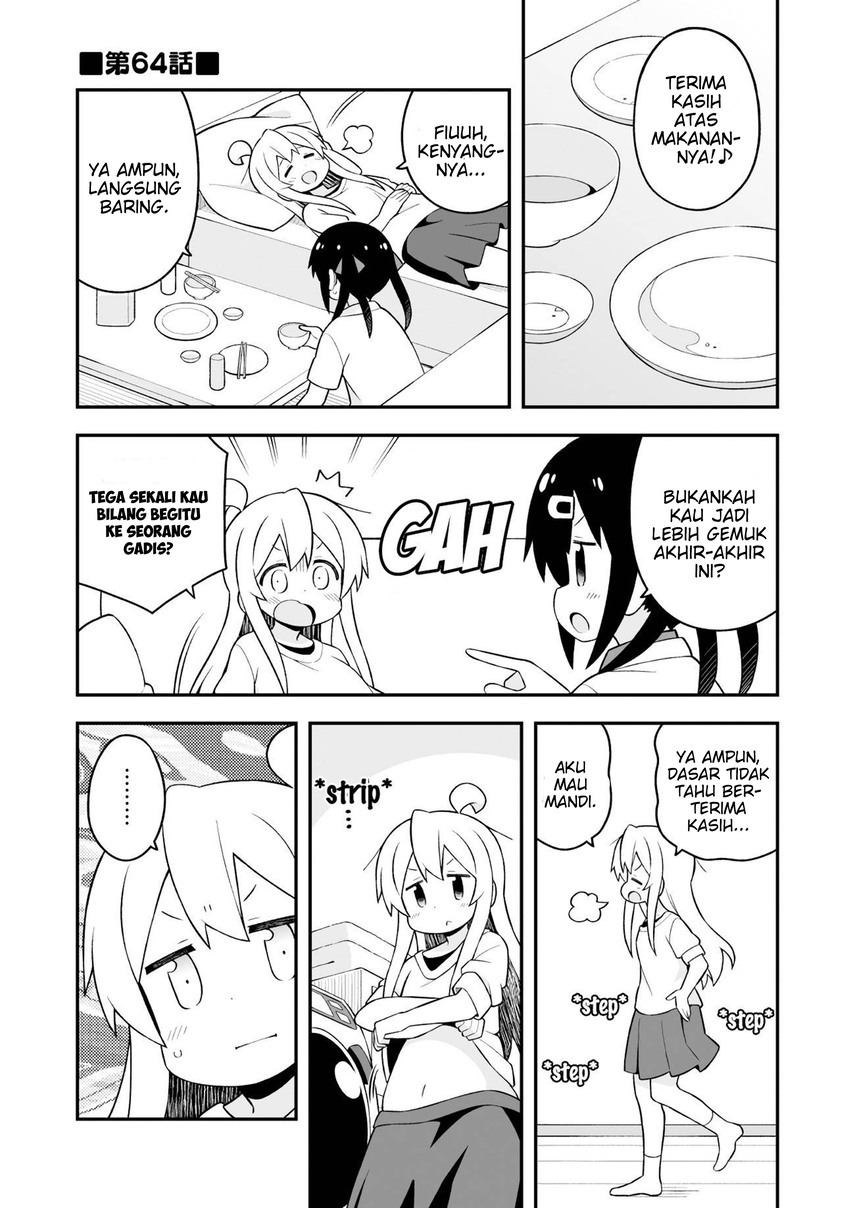 onii-chan-wa-oshimai - Chapter: 64