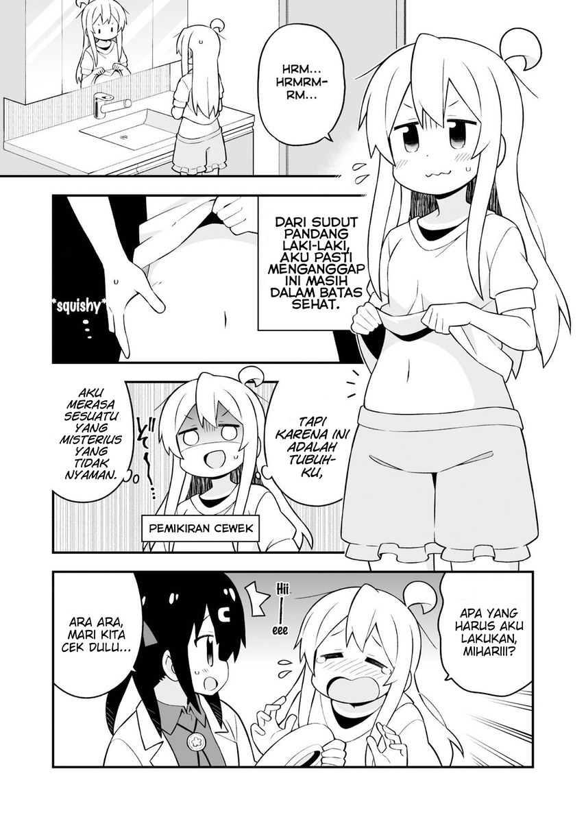 onii-chan-wa-oshimai - Chapter: 64