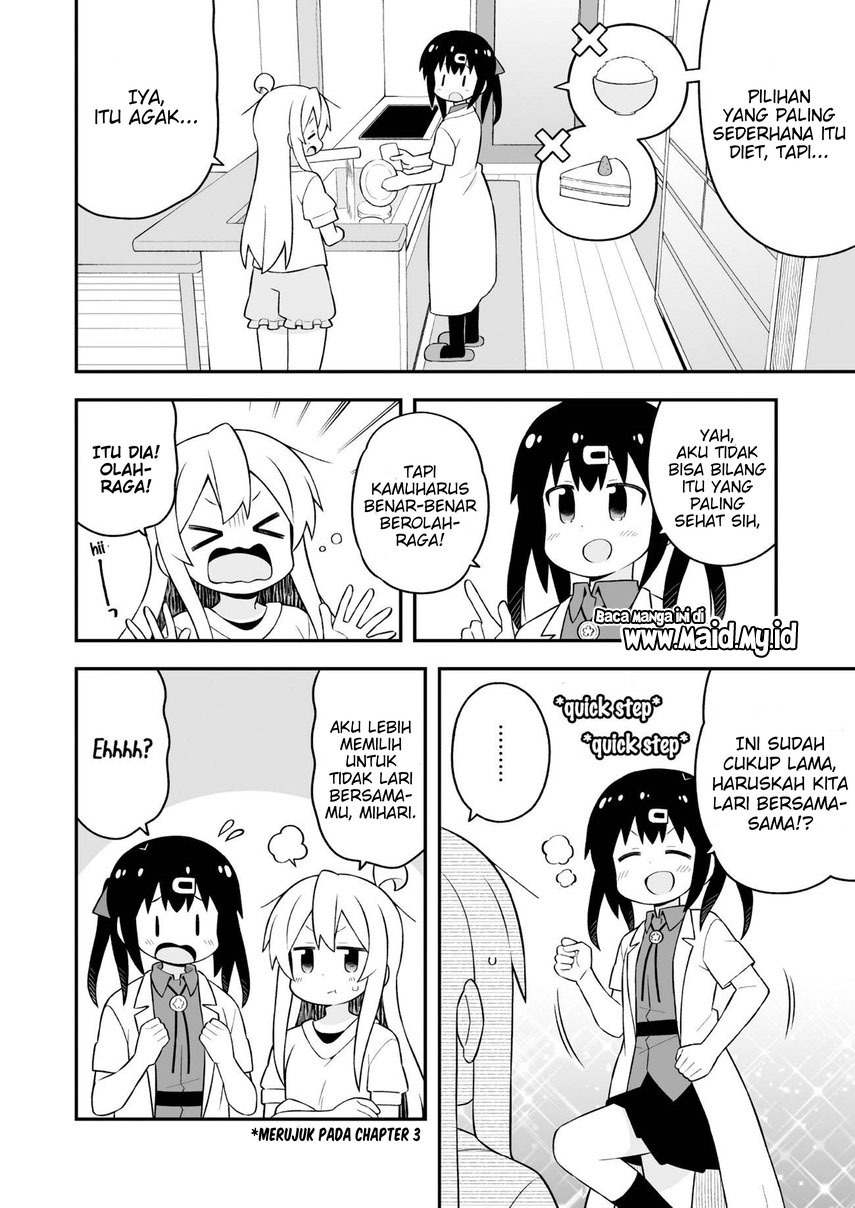 onii-chan-wa-oshimai - Chapter: 64