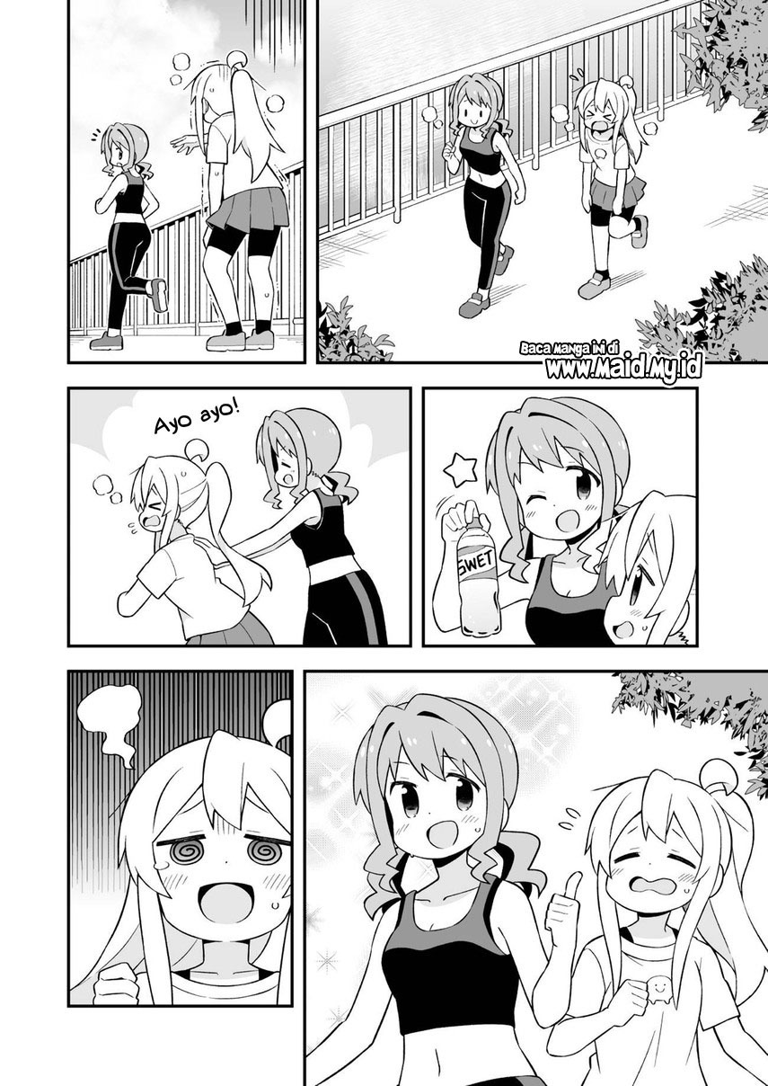 onii-chan-wa-oshimai - Chapter: 64