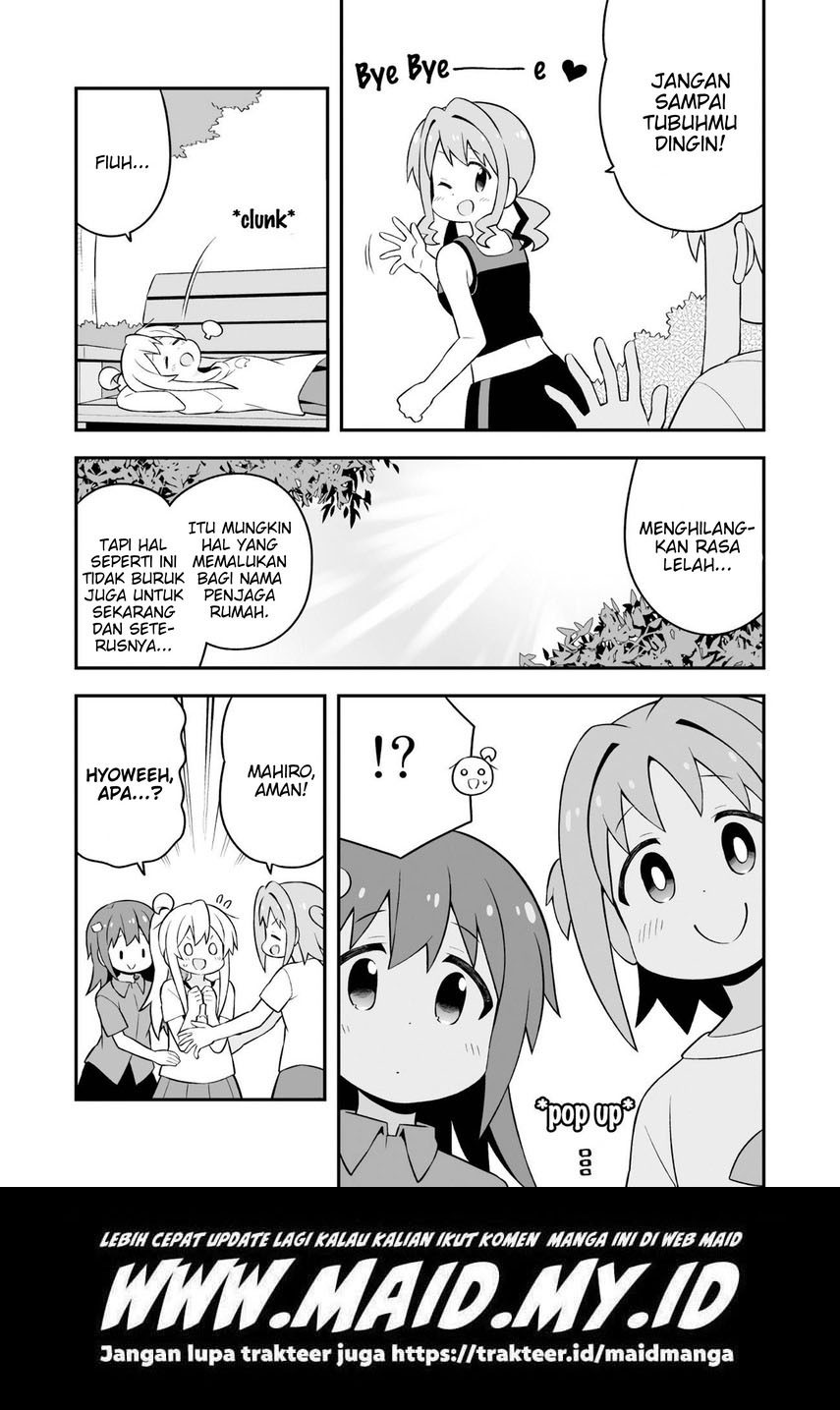 onii-chan-wa-oshimai - Chapter: 64