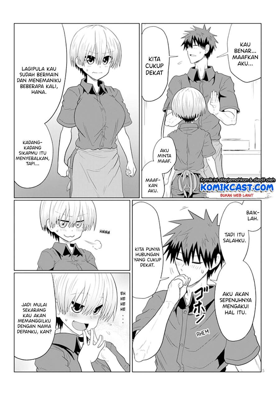 uzaki-chan-wa-asobitai - Chapter: 55