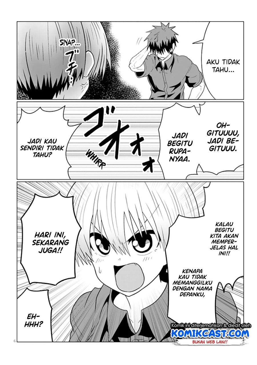 uzaki-chan-wa-asobitai - Chapter: 55