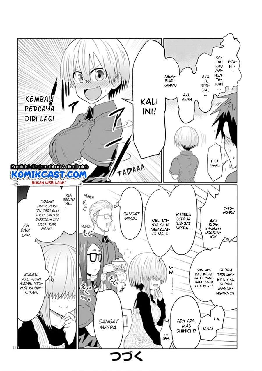 uzaki-chan-wa-asobitai - Chapter: 55