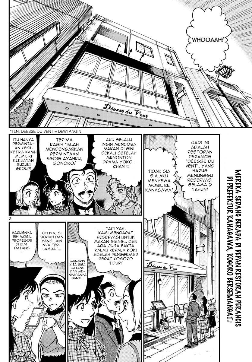 detective-conan - Chapter: 1073