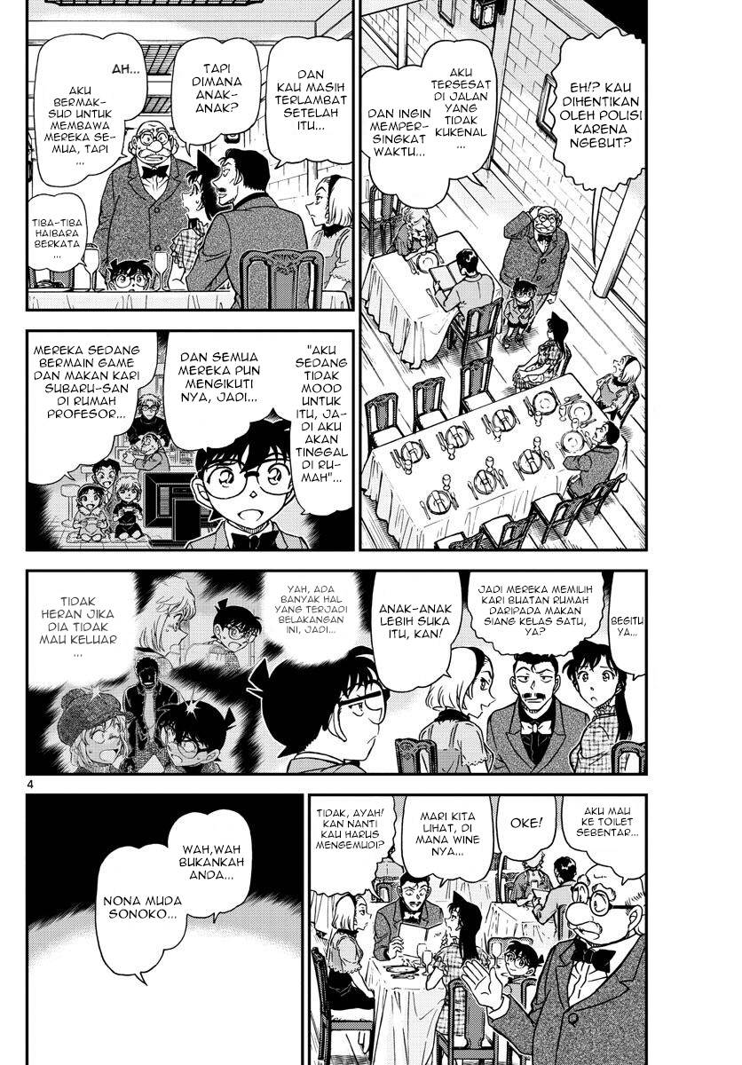 detective-conan - Chapter: 1073