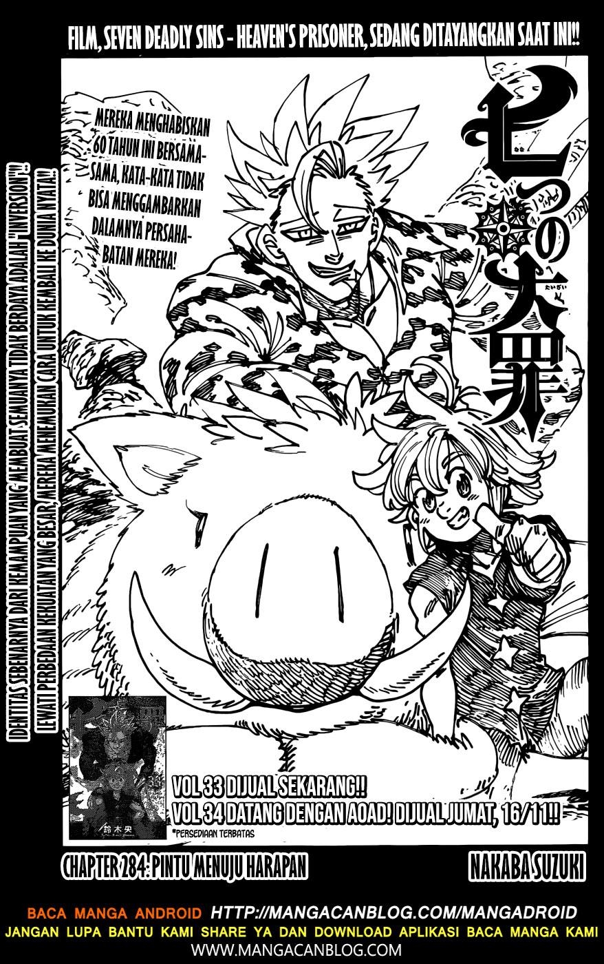 nanatsu-no-taizai - Chapter: 284