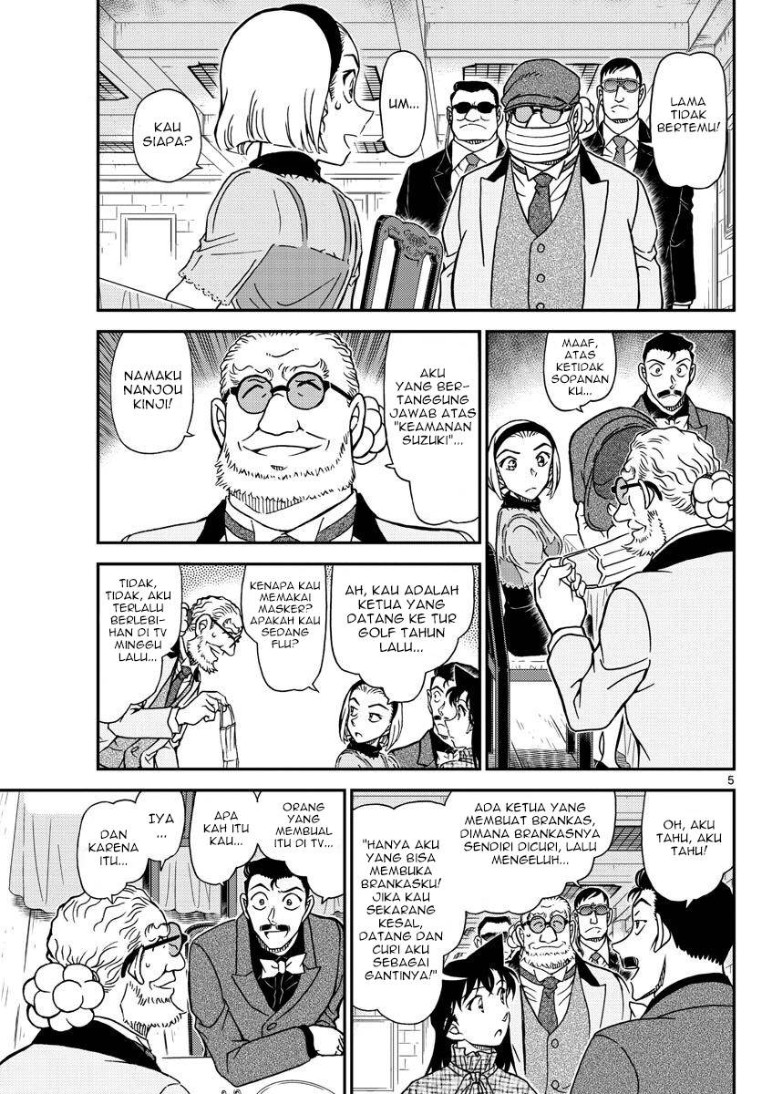 detective-conan - Chapter: 1073