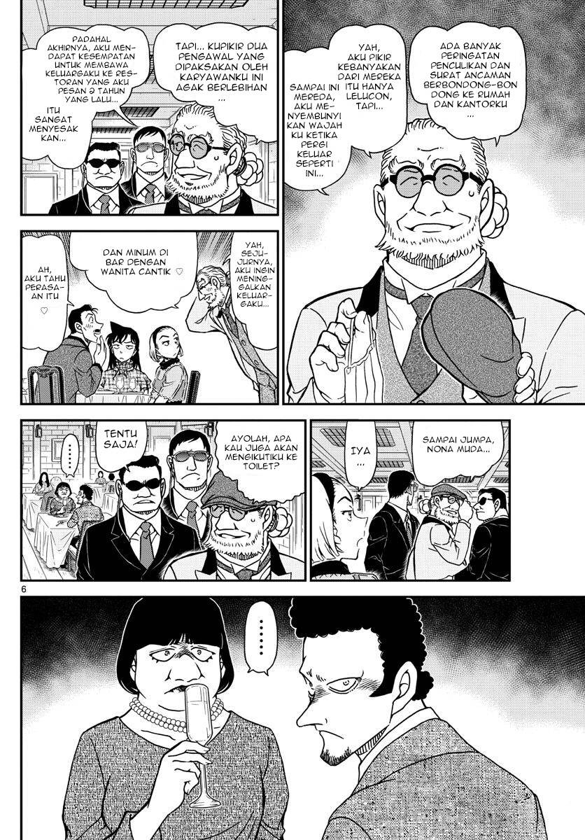 detective-conan - Chapter: 1073