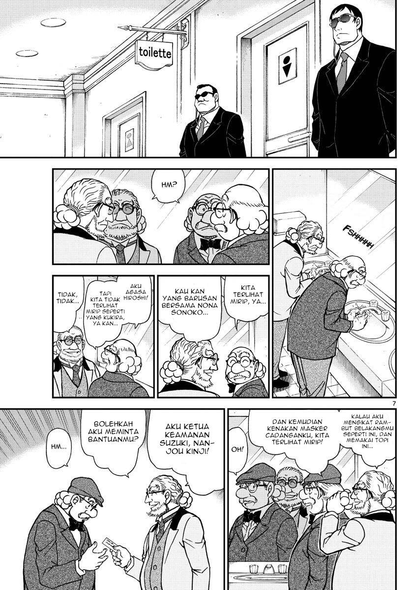 detective-conan - Chapter: 1073