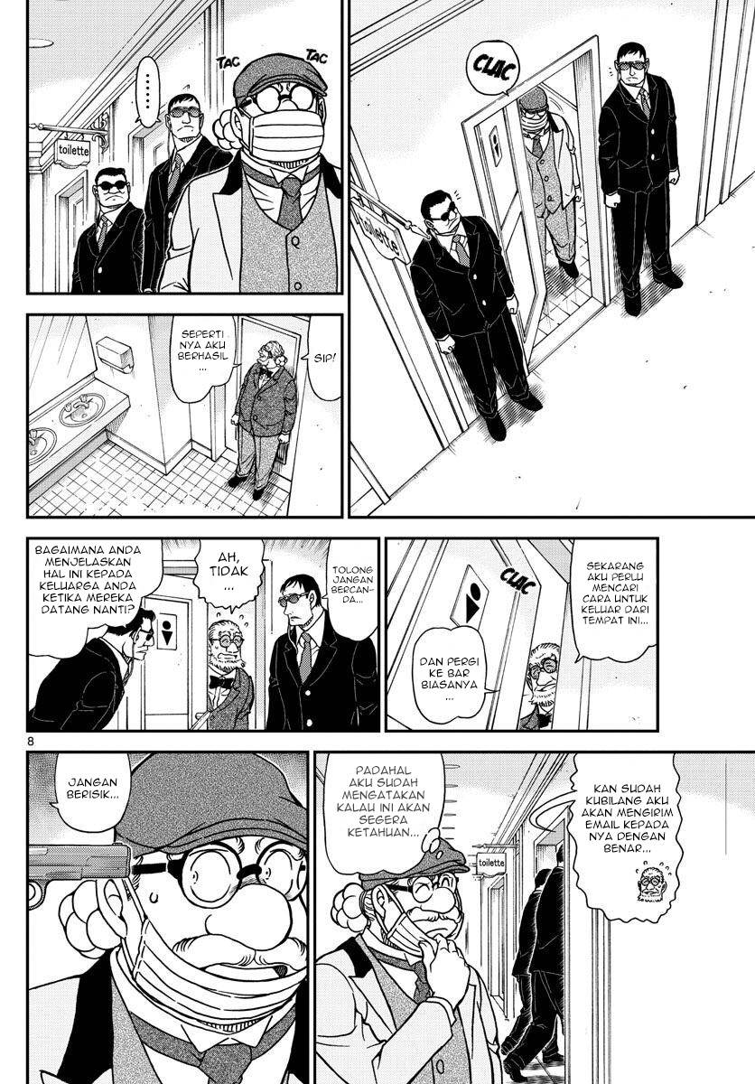 detective-conan - Chapter: 1073