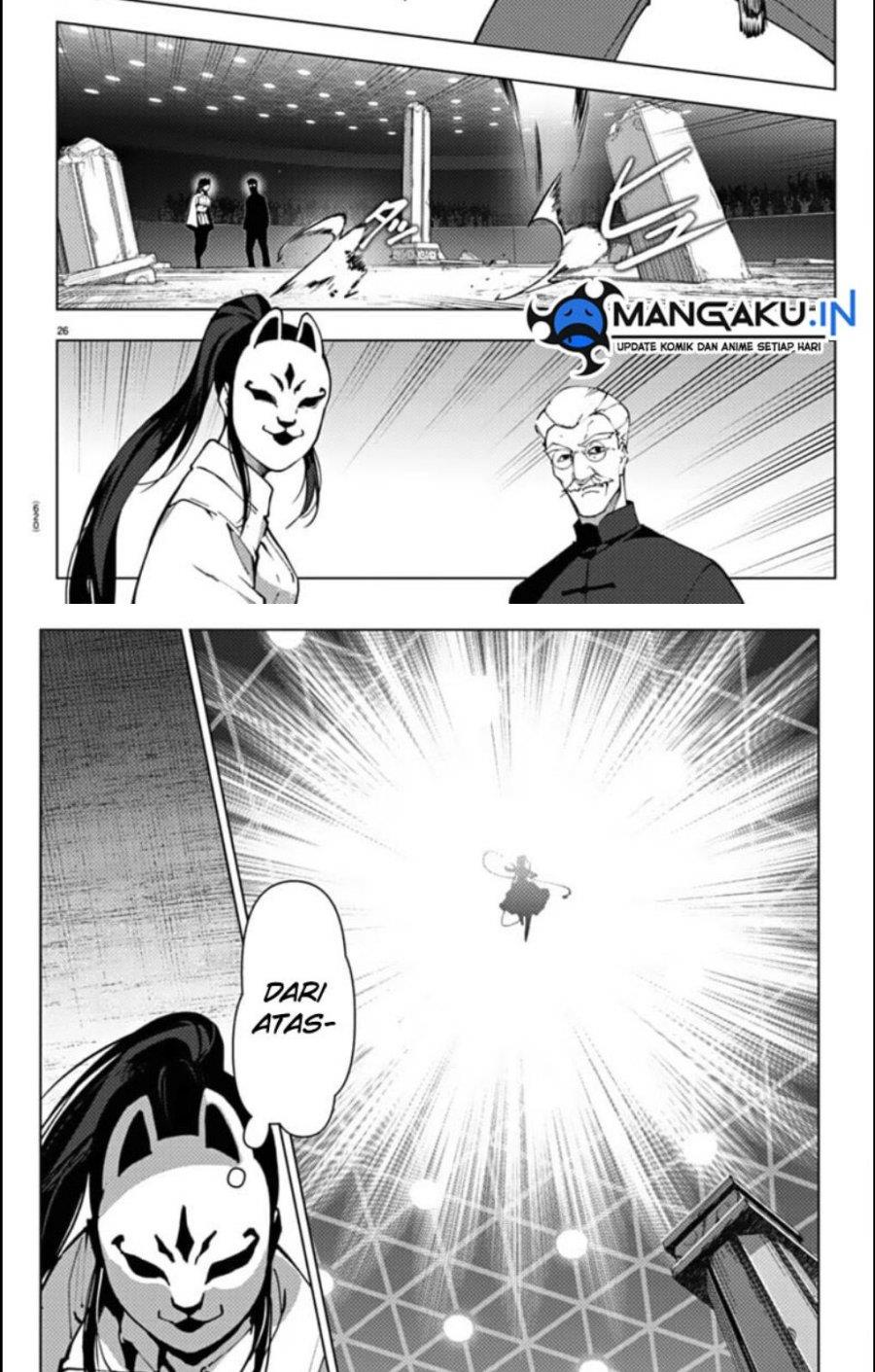 darwins-game - Chapter: 112.2