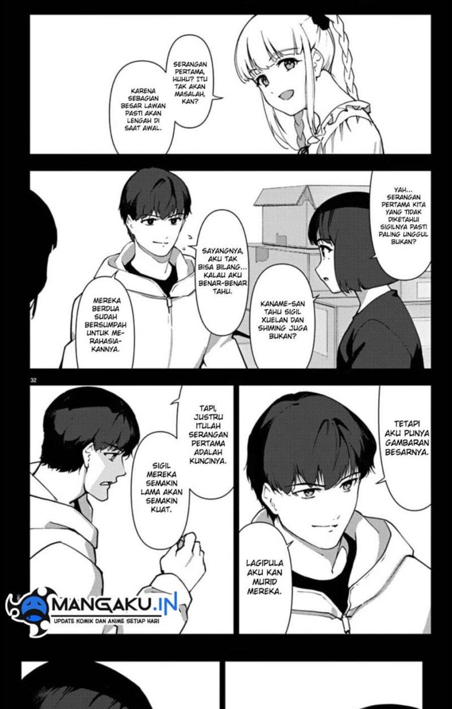 darwins-game - Chapter: 112.2