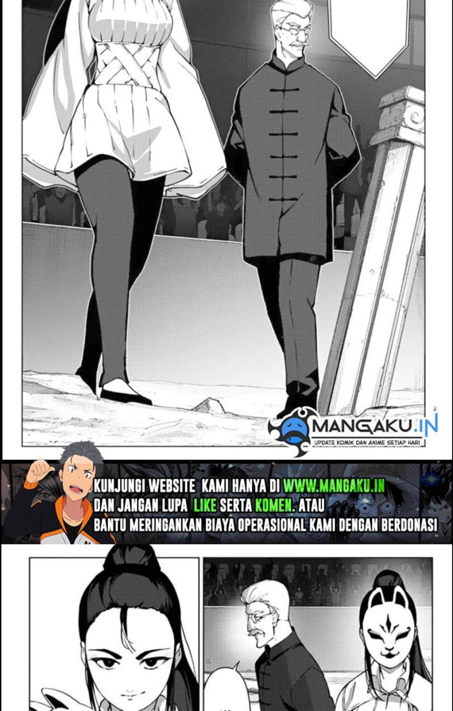 darwins-game - Chapter: 112.2